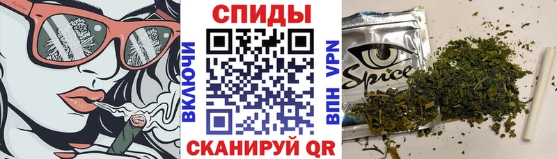 где найти наркотики  Строитель  БУТИРАТ BDO 33% 