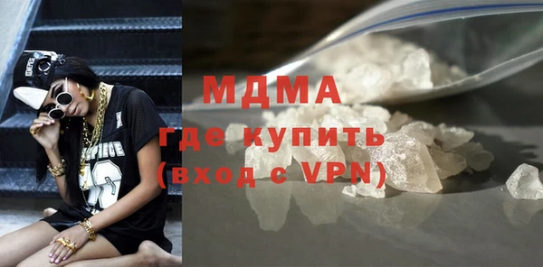 jwh Аркадак