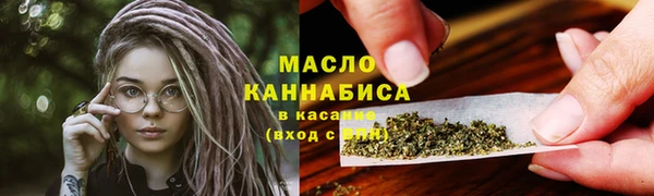 jwh Аркадак