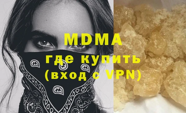 jwh Аркадак