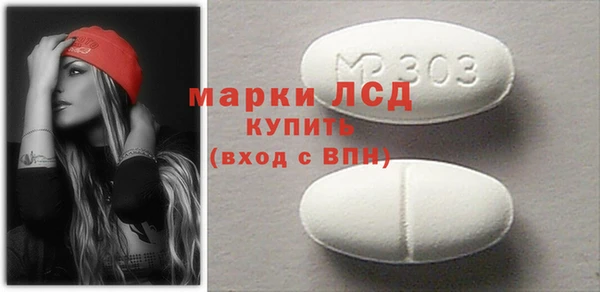 jwh Аркадак