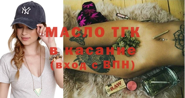 jwh Аркадак