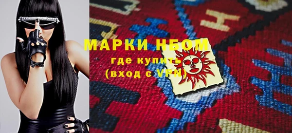 герыч Алексеевка