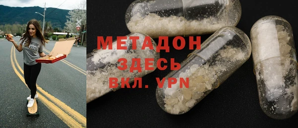 jwh Аркадак
