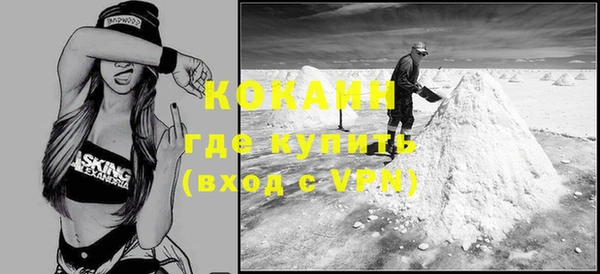 jwh Аркадак