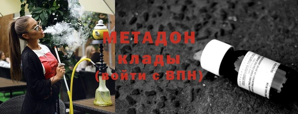 jwh Аркадак