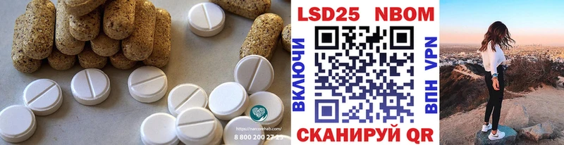 ЛСД экстази ecstasy  что такое   Строитель 